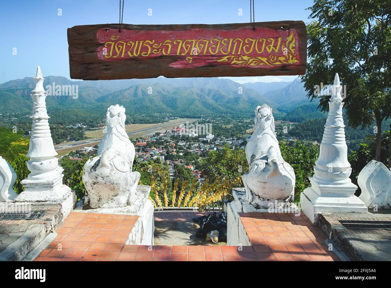 Wat Phrathat Doi Kong Mu in Mae Hong Son province, Thailand. (Translation:Thai name of Doi Kong Mu Pagoda  Temple) Stock Photo