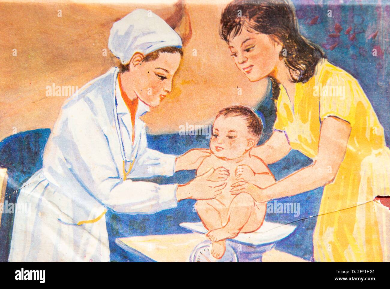 A poster of One Child Policy in China in the 1980s. Stock Photo