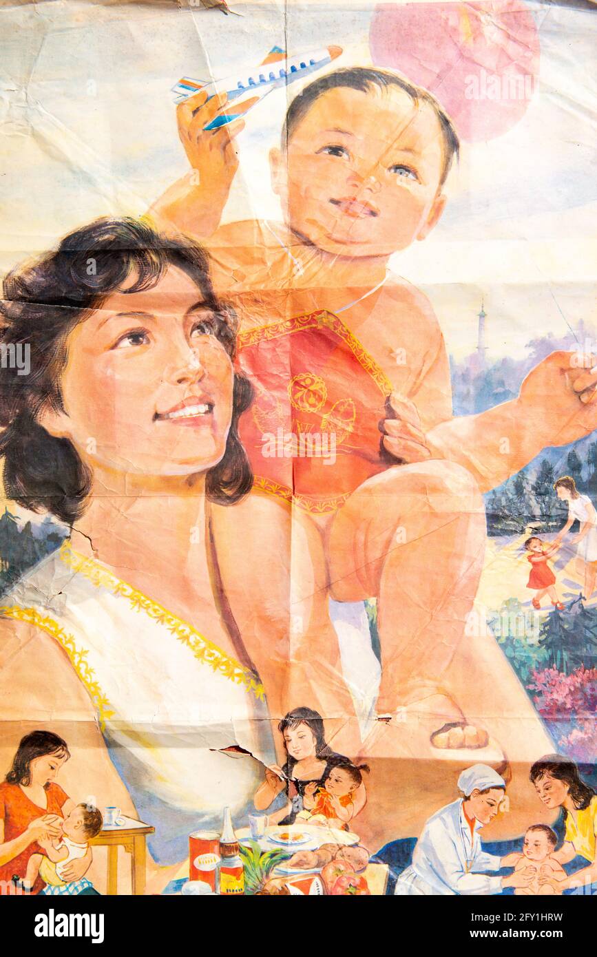 A poster of One Child Policy in China in the 1980s. Stock Photo