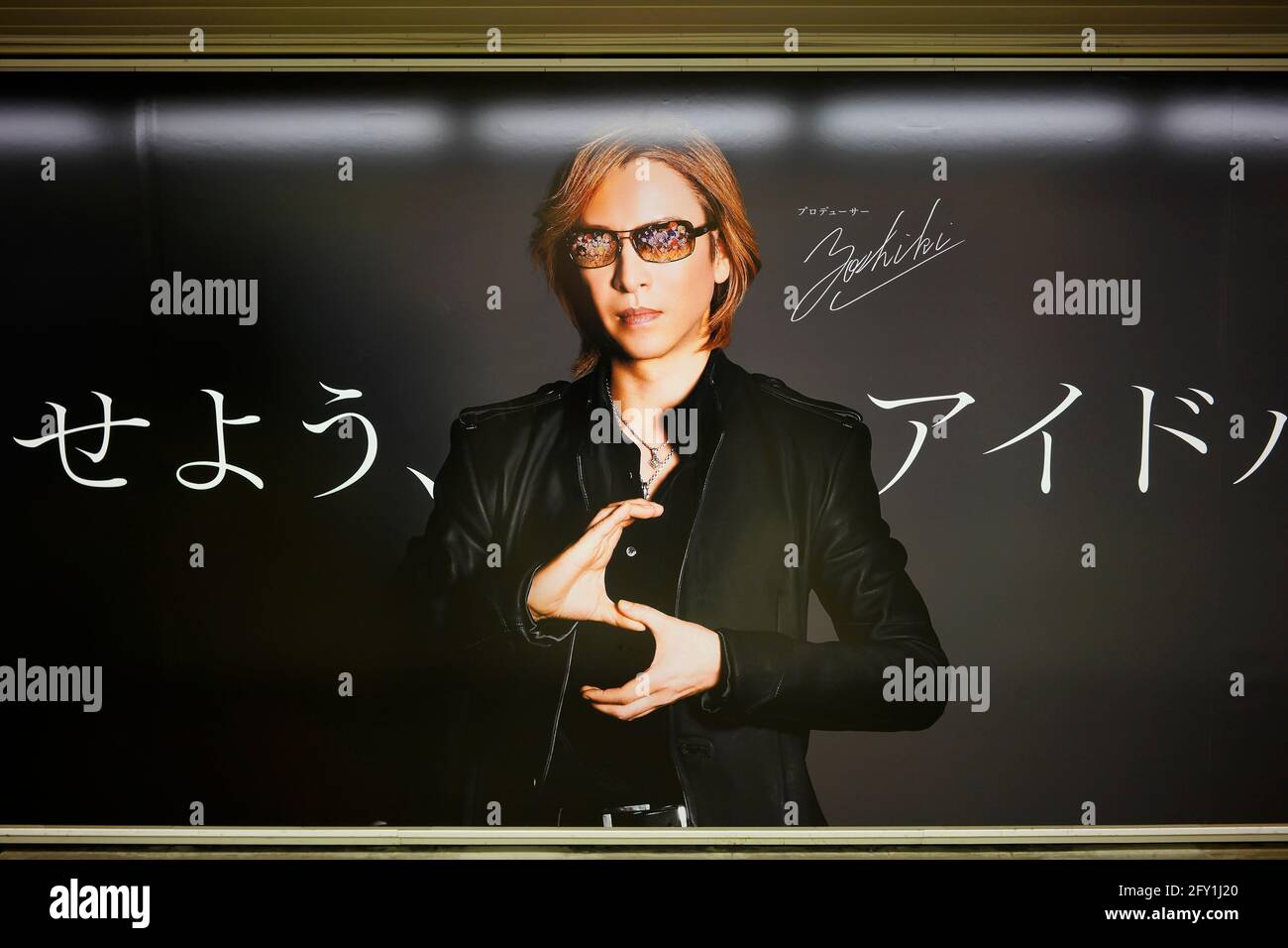 Yoshiki High Resolution Stock Photography And Images Alamy Yoshiki High Resolution Stock Photography And Images Alamy