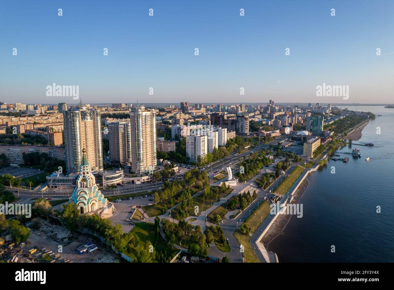Aerial Samara city view, cityscape flying photo of quay Stock Photo