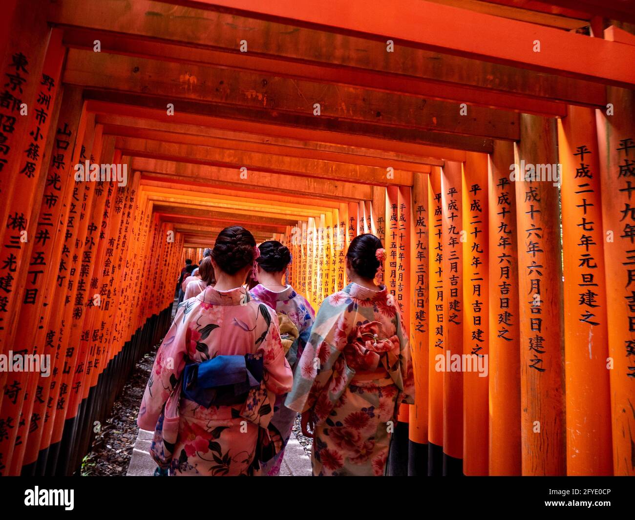 Colourful Kimono High Resolution Stock Photography And Images Alamy