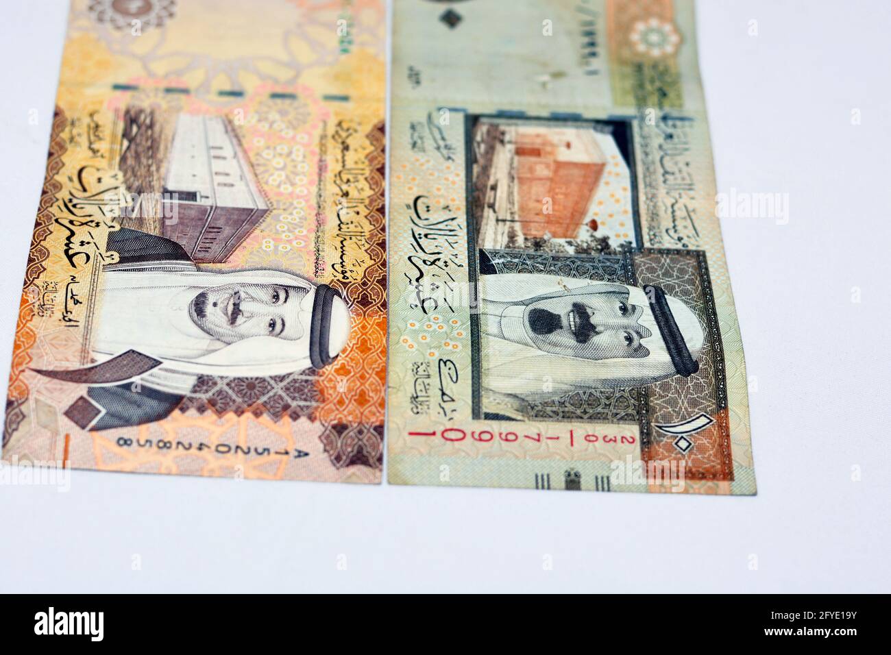 Saudi Arabia ten riyals banknotes with the photo of king Salman bin AbdulAziz and Fortress and the photo of King Abdullah and King Abdulaziz's palace Stock Photo