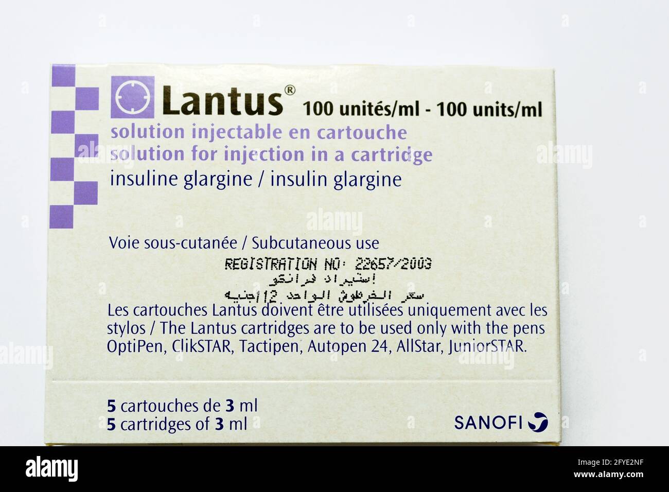 Lantus (insulin glargine injection) 100 Units cartridge is indicated in