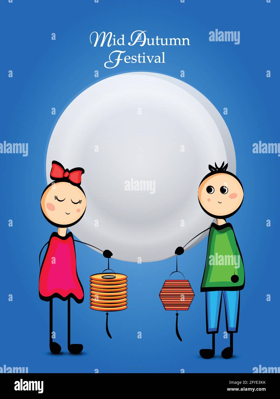 Mid Autumn Festival Stock Vector Image & Art Alamy