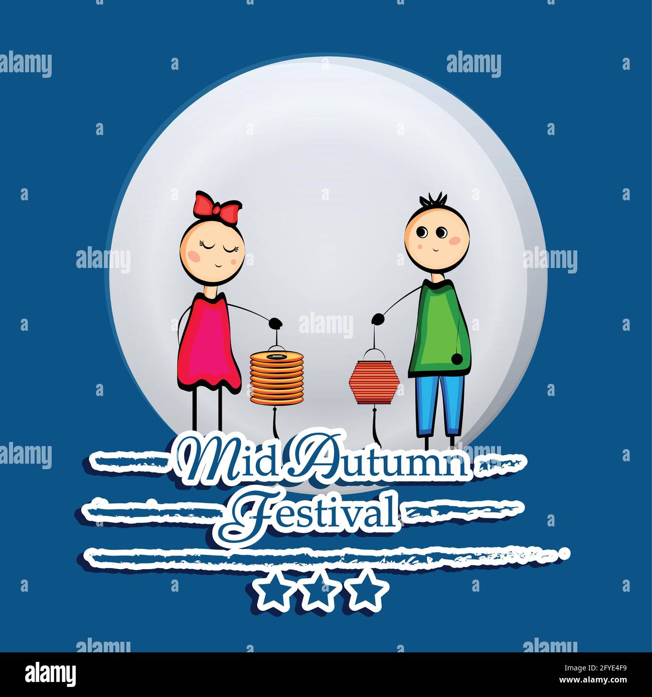 Mid Autumn Festival Stock Vector Image & Art - Alamy