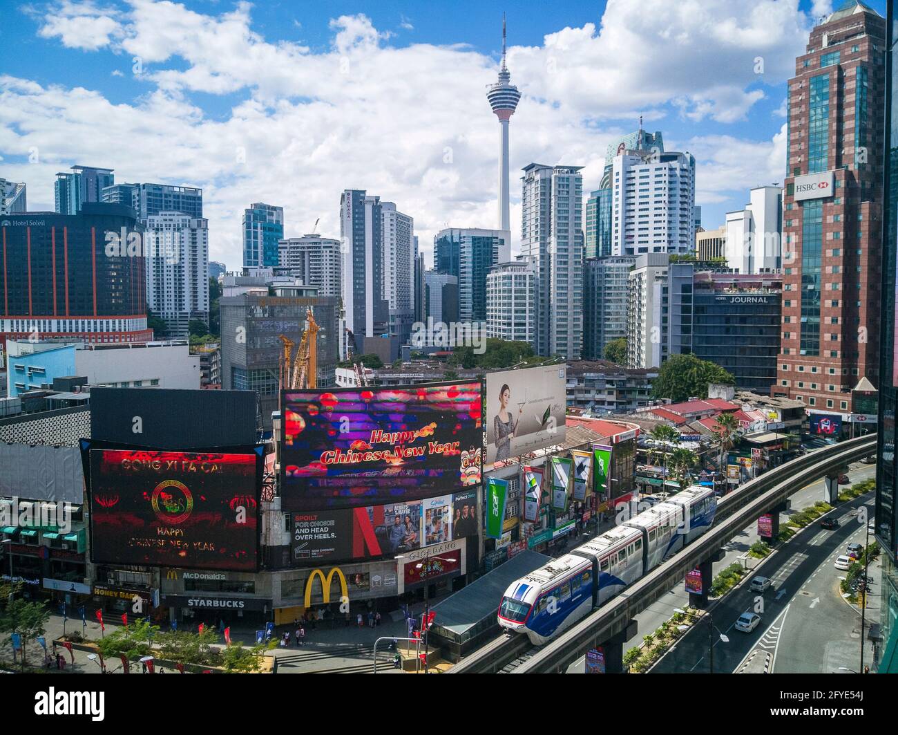 Kuala Lumpur cityscape around shopping district Bukit Bintang in Malaysia capital city with the KL tower in the background Stock Photo