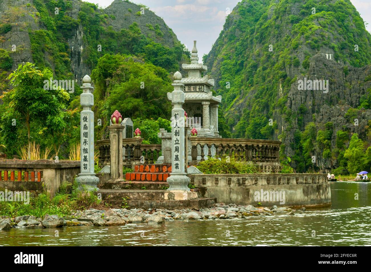 Shrine on River Boi, Tam Coc, Vietnam Stock Photo