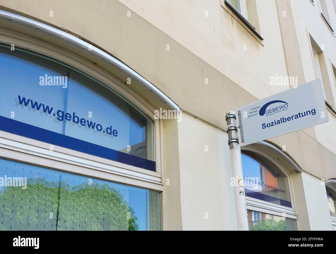 Gebewo, Treptow-Köpenick, Berlin, Germany Stock Photo