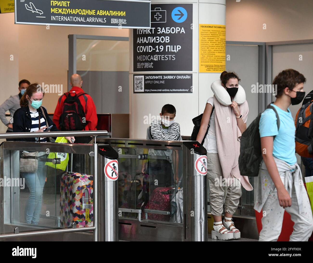 austrian airlines backpack