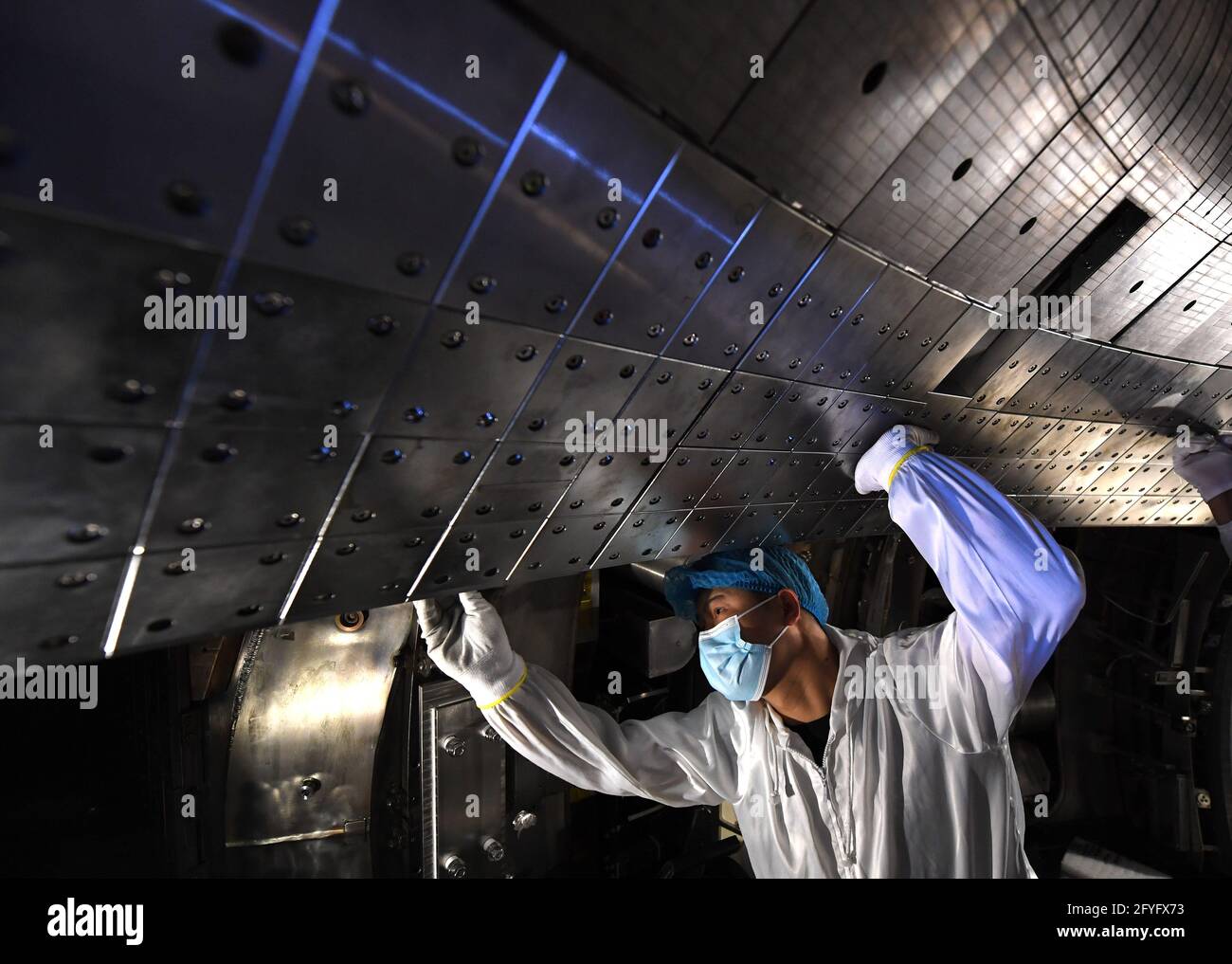 Fusion reactor hi-res stock photography and images - Alamy