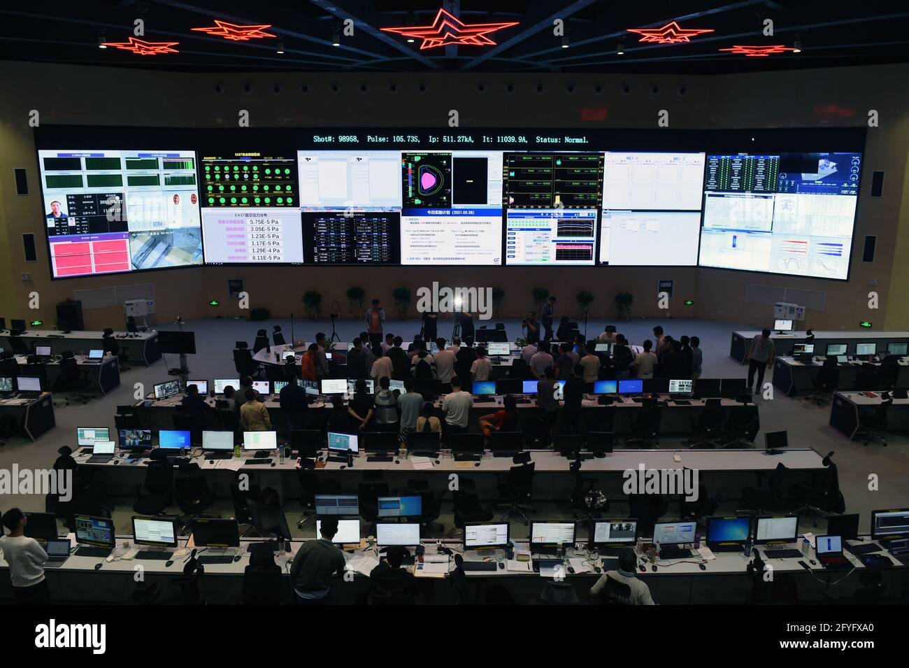 Tokamak fusion reactor hi-res stock photography and images - Alamy