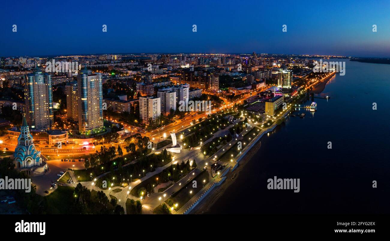 Aerial Samara city view, cityscape flying photo of quay at night Stock Photo