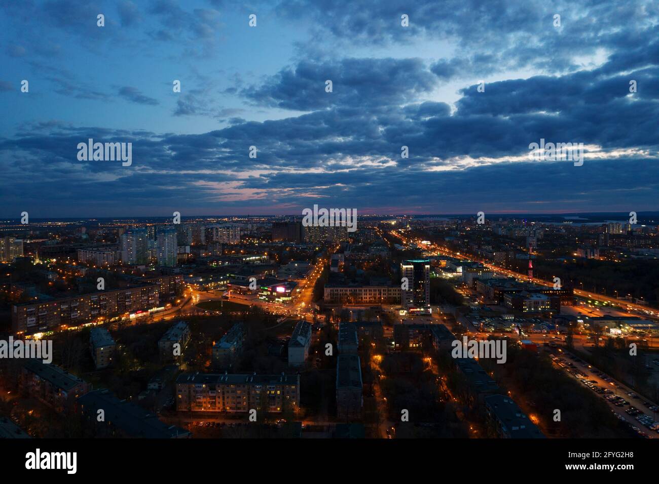 Modern multistorey high-rise building, evening aerial view Stock Photo
