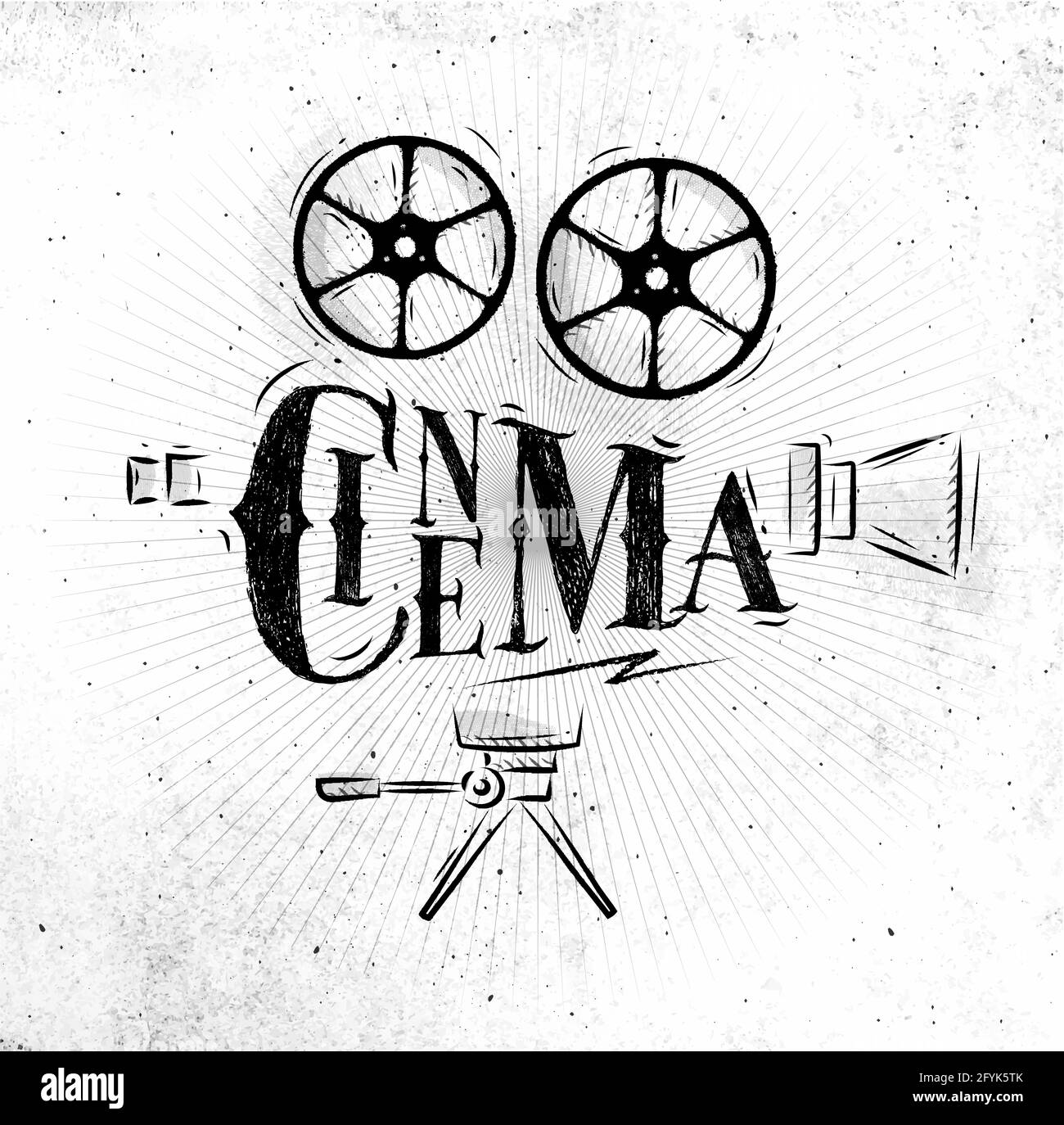Poster movie camera lettering cinema in retro style drawing dirty paper background Stock Vector