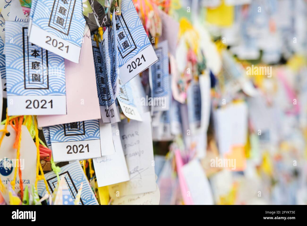 Japanese paper wishes hi-res stock photography and images - Alamy
