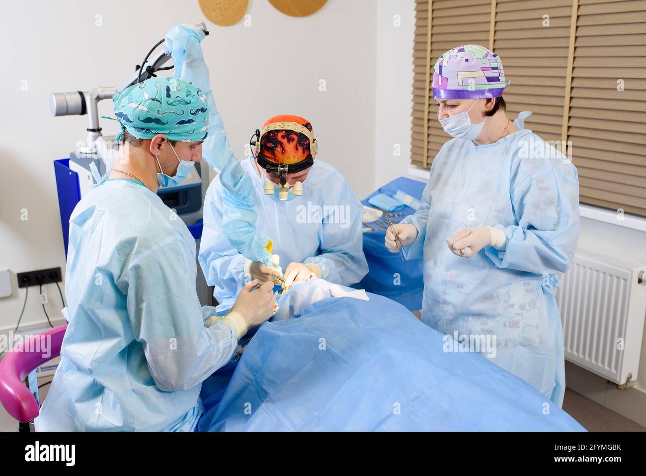 Laser Blepharoplasty, plastic surgery operation for correcting defects