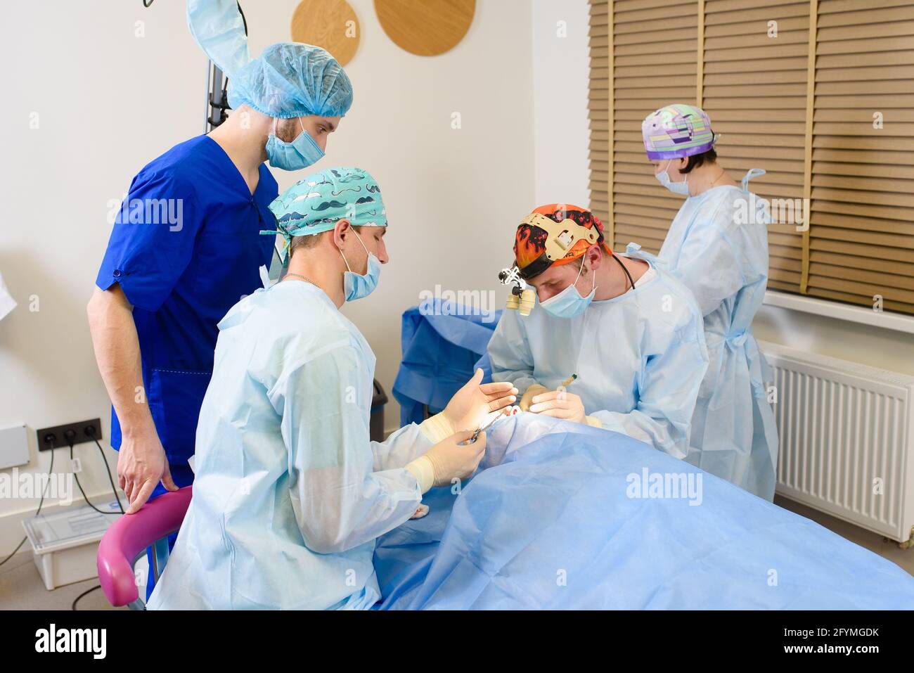 Laser Blepharoplasty, plastic surgery operation for correcting defects