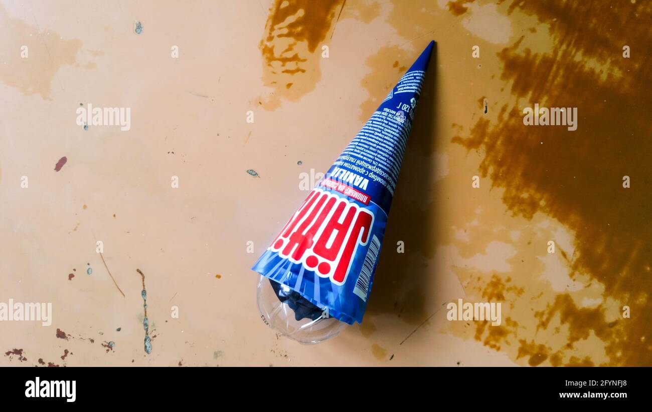 Jattis ice cream Stock Photo - Alamy