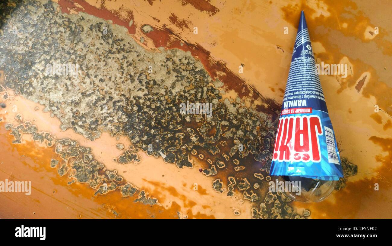 Jattis ice cream Stock Photo - Alamy