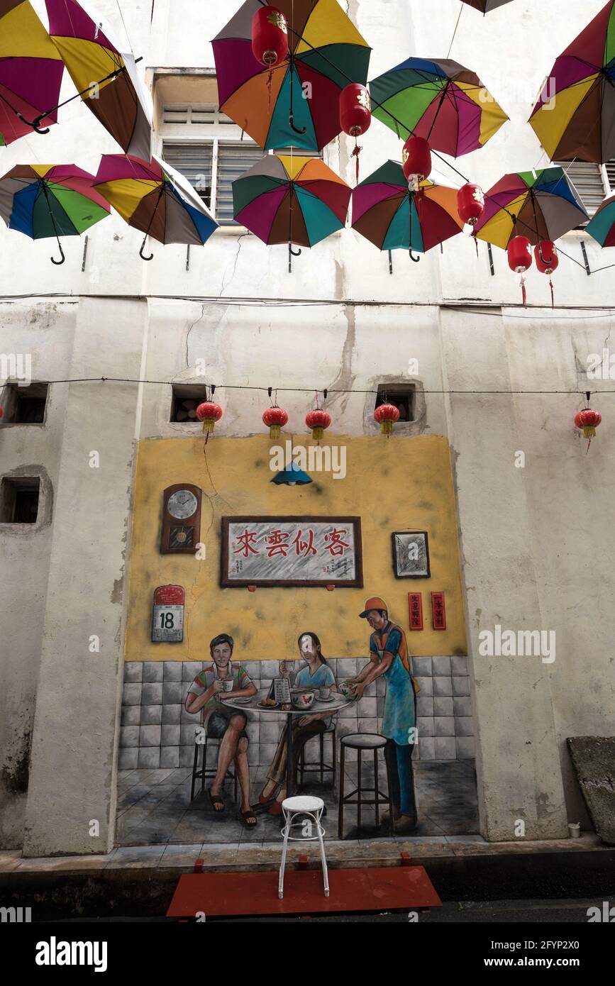 Ipoh, Malaysia - Jun 23, 2018 - Attraction at Second Concubine Lane, or Yi Lai Hong. Second Concubine Lane is a narrow and small lane located at Leech Stock Photo
