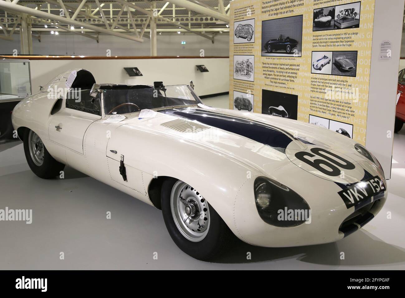 Jaguar E2a High Resolution Stock Photography and Images Alamy