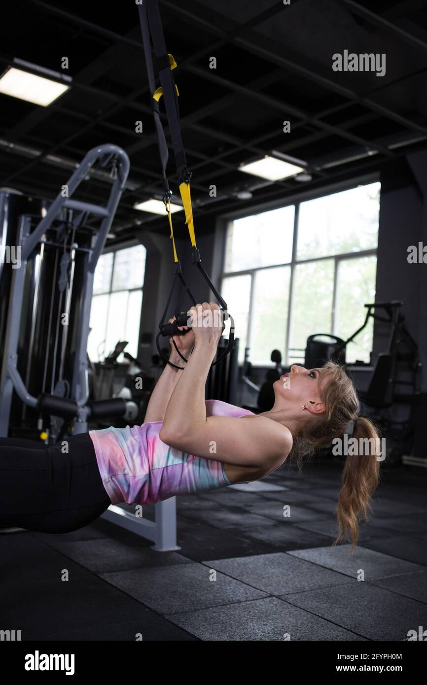Trx row hi-res stock photography and images - Alamy