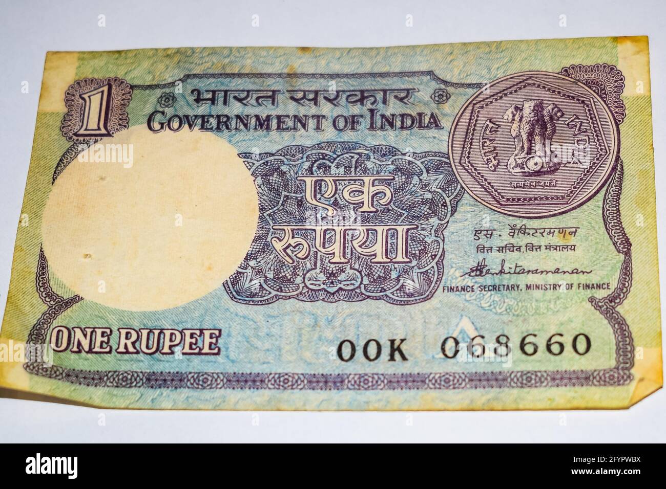 Rare Old Indian One rupee currency note on white background ...