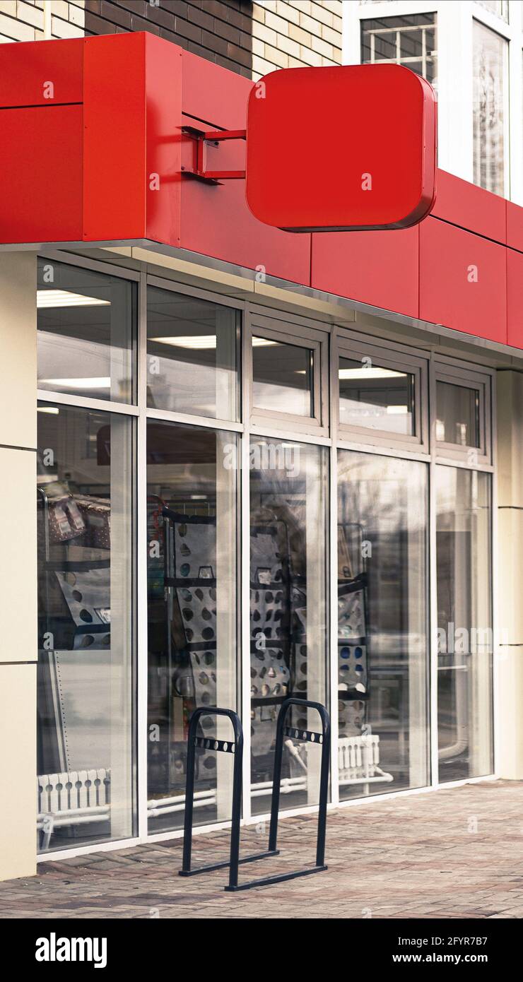 Exterior empty store hi-res stock photography and images - Alamy
