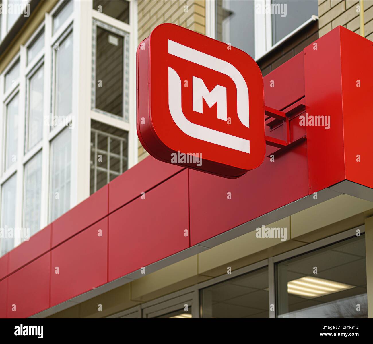 Magnit hi-res stock photography and images - Alamy