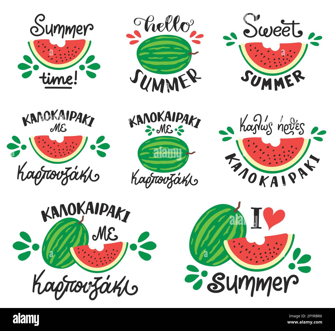 Watermelon set isolated on white background. Summer fruit whole, sliced with seeds and bited. Cartoon style. Summer phrases.Vector print illustration. Stock Vector