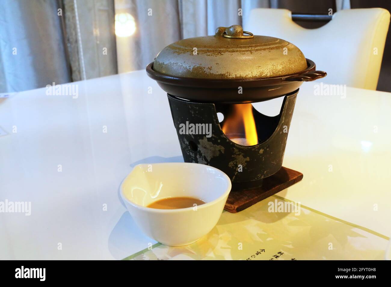 Japanese boiled seafood dinner Stock Photo Alamy