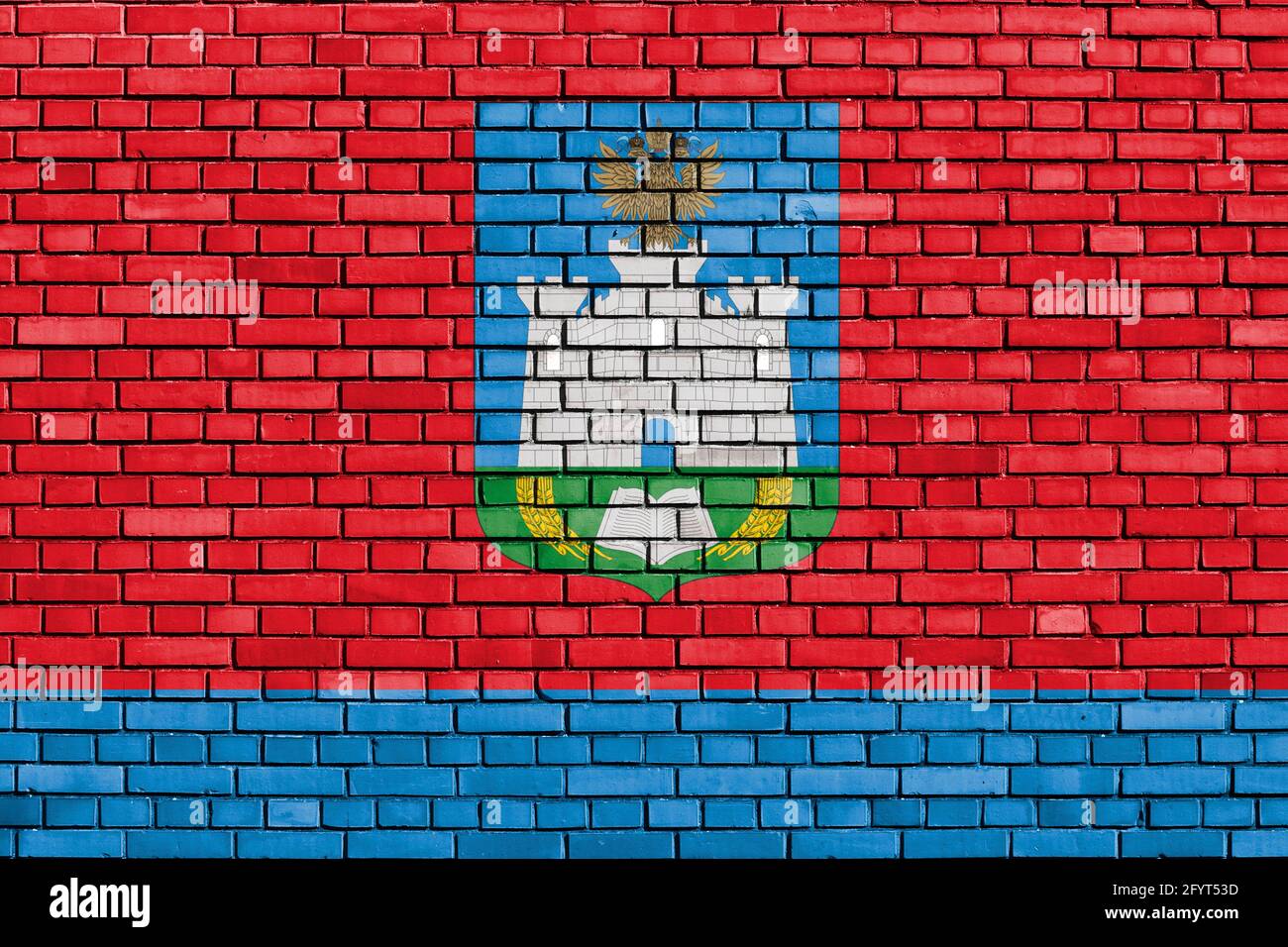 flag of Oryol Oblast, Russia painted on brick wall Stock Photo