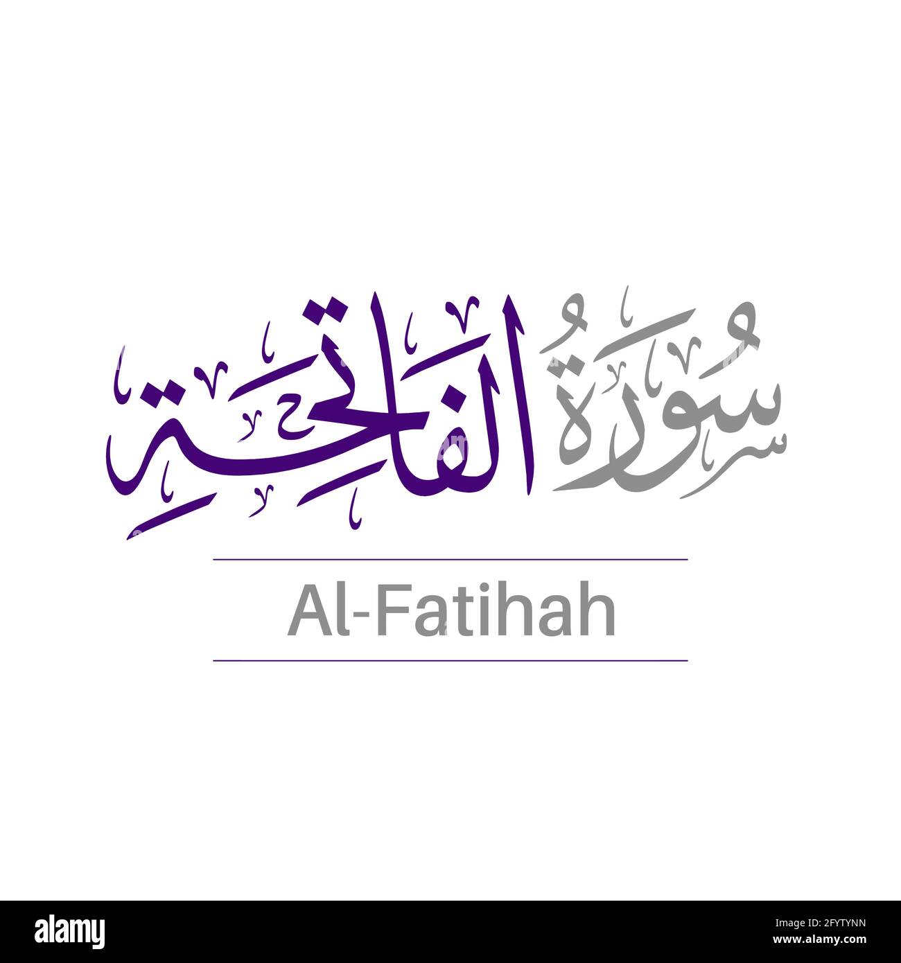 The name of surah of the Holy Quran, [Surah Al-Fatihah] Translation chapter The Opener Arabic calligraphy greeting card. Stock Vector