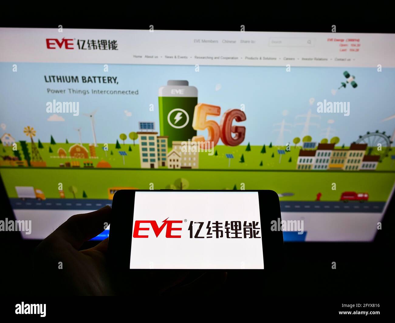 Eve energy stock outlet