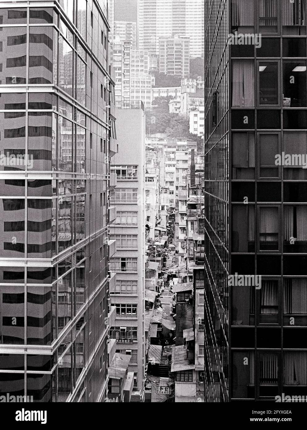 Hong Kong urban scene. Stock Photo