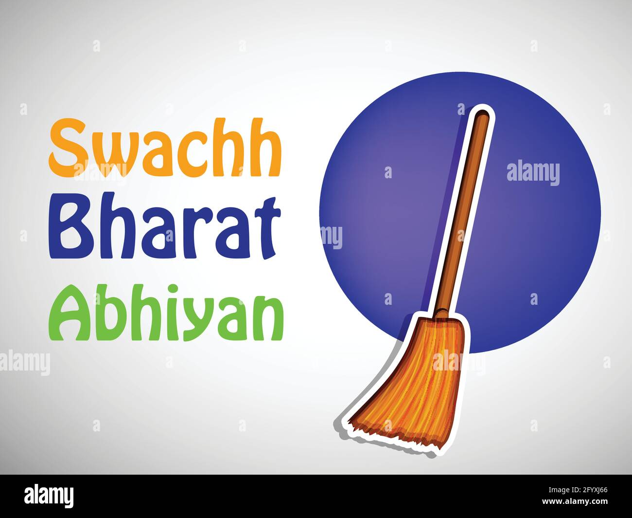 swachh-bharat-abhiyan-stock-vector-image-art-alamy
