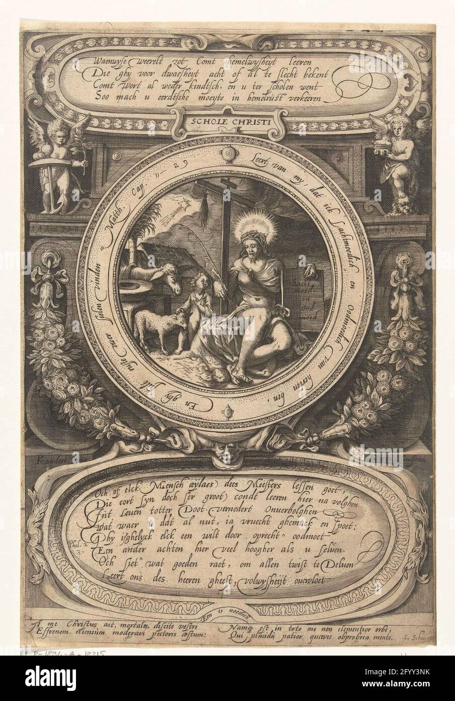 Schole Christi Hi res Stock Photography And Images Alamy
