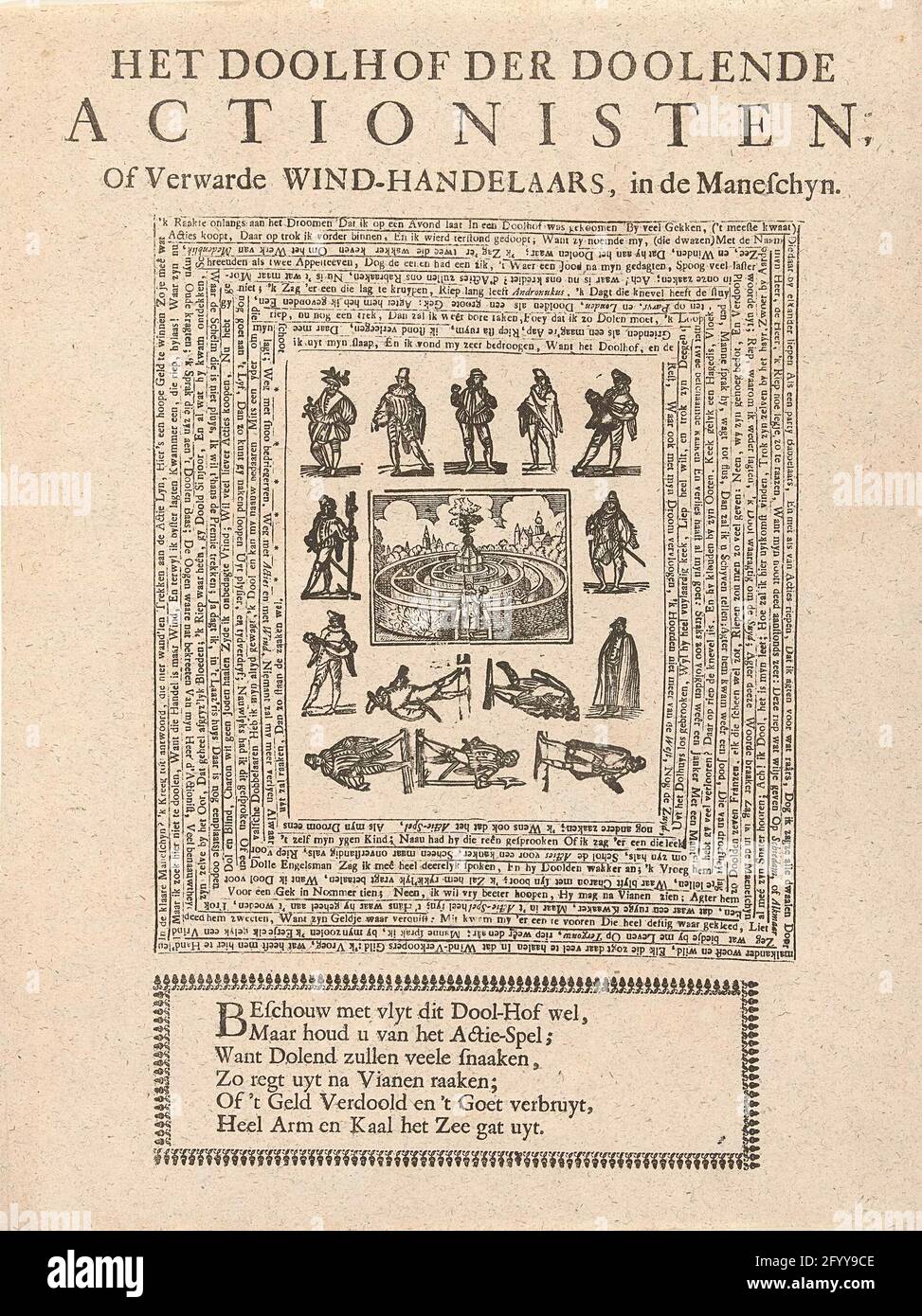 Maze of the confused promoters, 1720; The maze of the dividing actionists, or confused wind traders, in the Maneschyn; The large scene of foolishness (extra pieces). The maze of the dividing promotionists. Leaf with a freshly printed in the form of a maze, a representation of a maze in the middle surrounded by loose standing game figures. Belongs to the group of prprans added to the scene of scene of foolishness with cartrents at the 1820 wind trade. Stock Photo