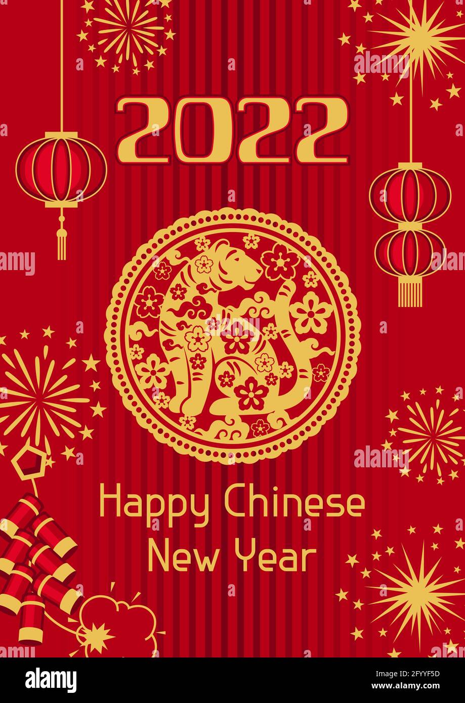 Happy Chinese New Year Greeting Card Background With Tiger Symbol Of 22 Stock Vector Image Art Alamy
