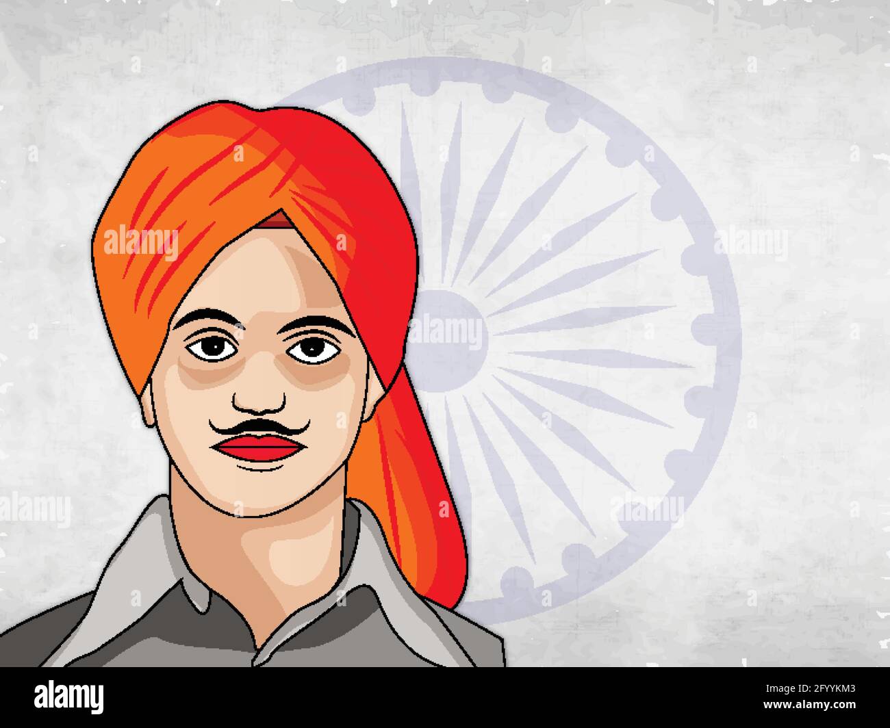 Indian Republic Day Stock Vector