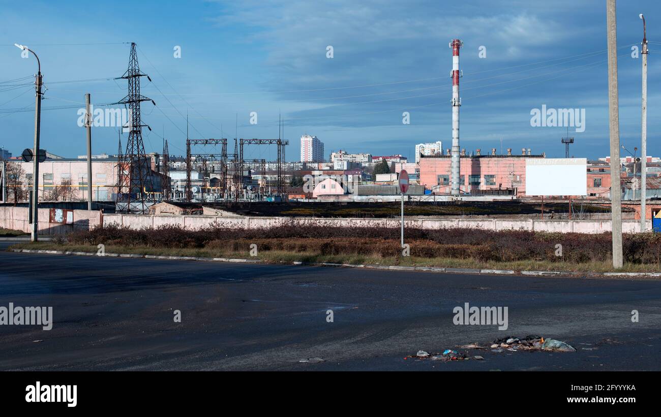 Urban landscape in the Russian countryside, industrial area Stock Photo