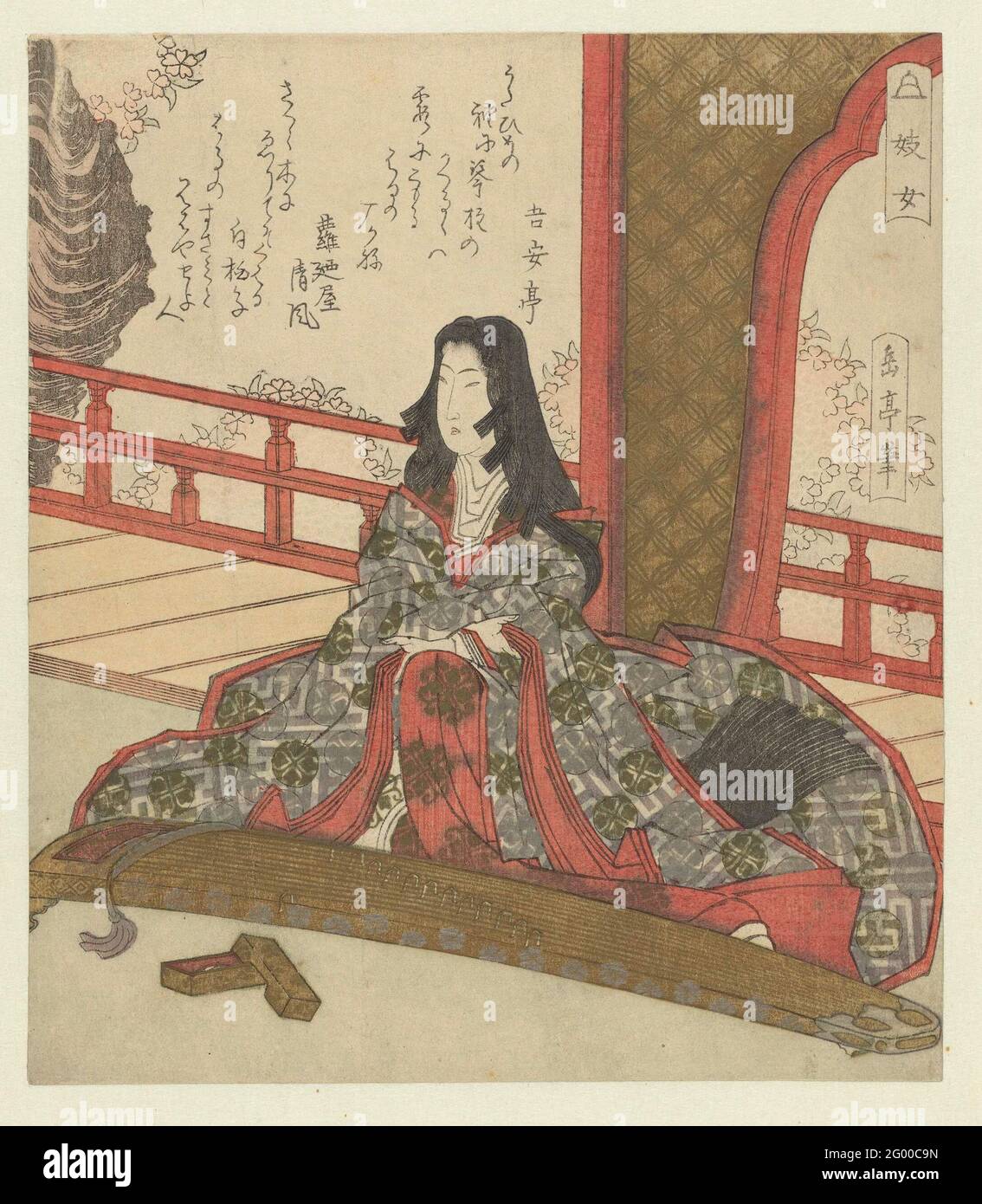 The lady ginjô Ginjô A woman with very long hair is sitting on a balcony  behind her Koto Japanese string instrument She skips her long sleeves  aside before she will play the