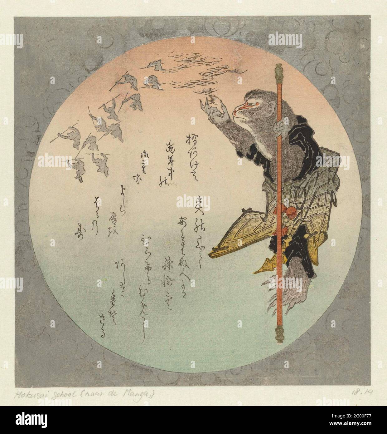 The Monkey King Blows His Hair Away, 1836 woodblock print