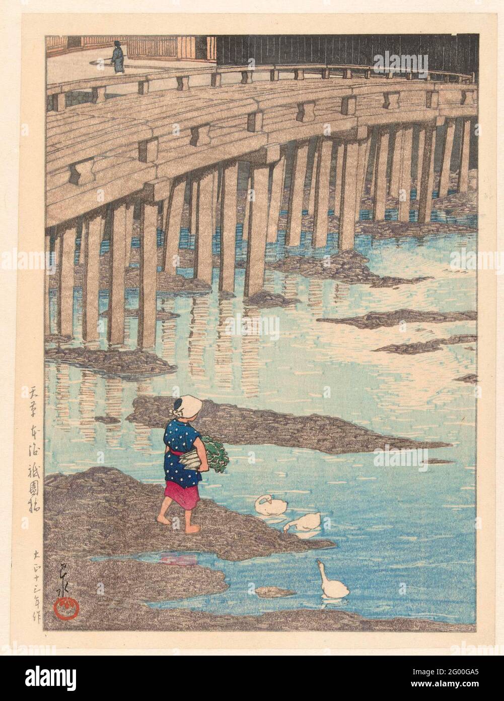 Rural japan 19th hi-res stock photography and images - Page 4 - Alamy