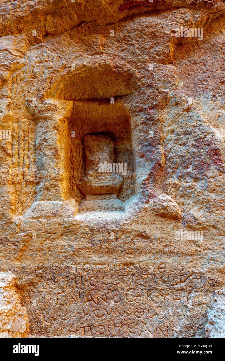Petra Inscriptions Betyl created in the 2nd/3rd century AD, with donors from Adraa ...