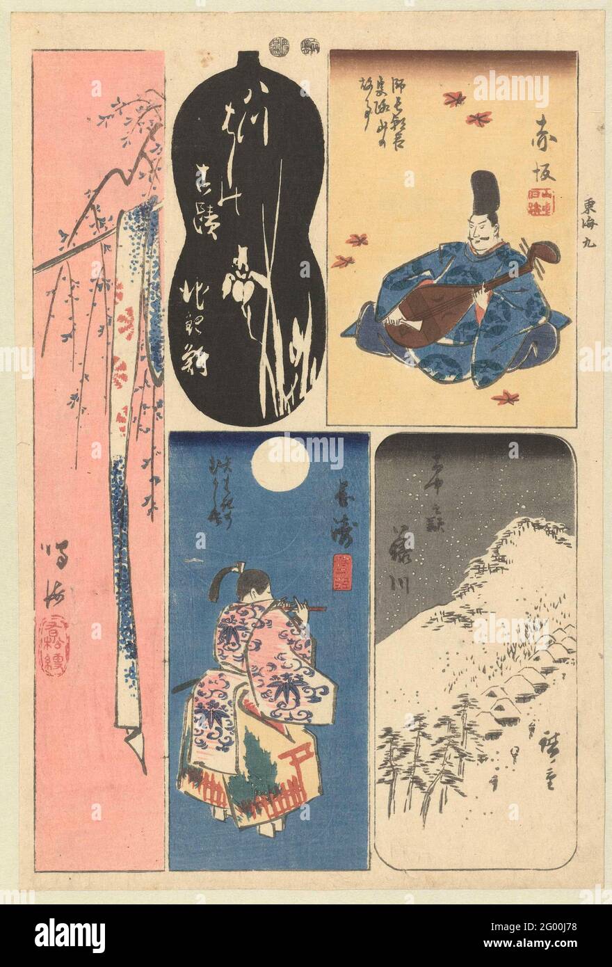 Number nine of the Tokaido; Tokai Kyu; Clipping tables of the Tokaido; Tokaido Harimaze Zue. Harimaze with five small prints referring to stations of the Tokaido. Akasaka: The poet Morinaga Ason his lute closed; Chiniyu: balebasked print with image of irises; Narumi: textile drying at a willow; Okazaki: Yoshitsune at full moon have been flute; Fujikawa: Bergdorp in evening snow. Stock Photo