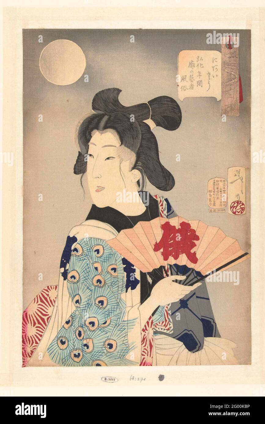 Fit; Niaiso.; 32 aspects of habits and use; Fuzoku Sanjuniso. Geisha from the Koka period (1844-48), in men's clothing on which pattern of peacock feathers, with open impeller; At full moon. During the Niwaka Festival it was common for Geisha to take care of comic performances in the Yoshiwara quarter. Stock Photo