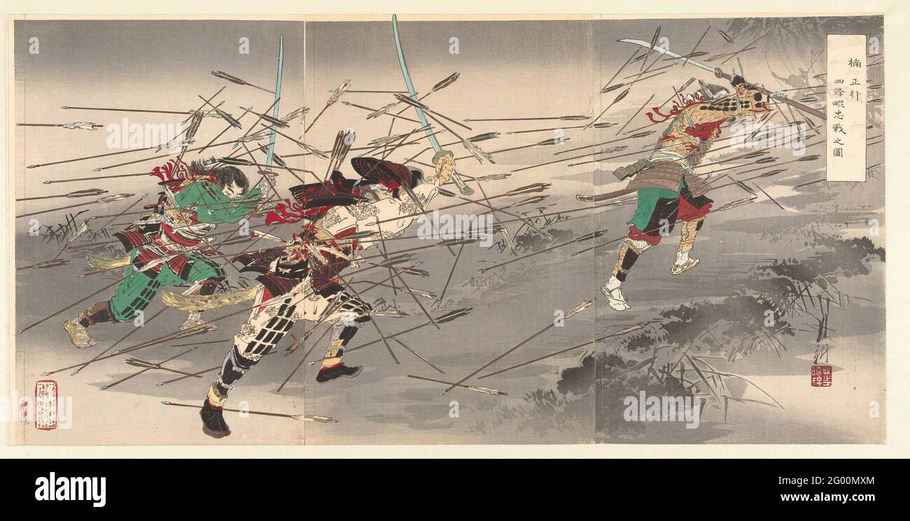 The loyalty of Kusunoki Masatsura in Shijonawata; Kusunoki Masatsura Shikonawata Chusen No zu. Kusunoki Masatsura with two followers in a arrow rain; Scene from the battle in Shijonawata, where the small loyal army of Kusunoki Masatsura was defeated by 60,000 opponents. Stock Photo