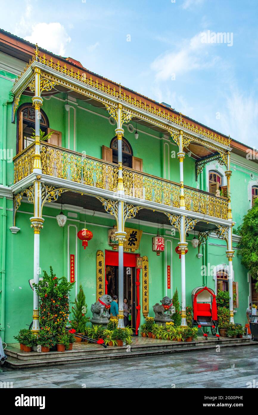 Pinang Peranakan Mansion, Georgetown, Penang, Malaysia Stock Photo